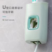uploads/erp/collection/images/Home Garden/jywenxintrade/XU0620702/img_b/XU0620702_img_b_3